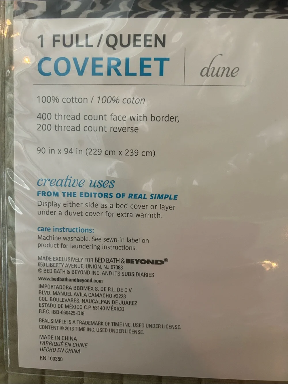 Real Simple Dune Quilted Reversible Coverlet / Bedspread / Blanket in Sage-NWT